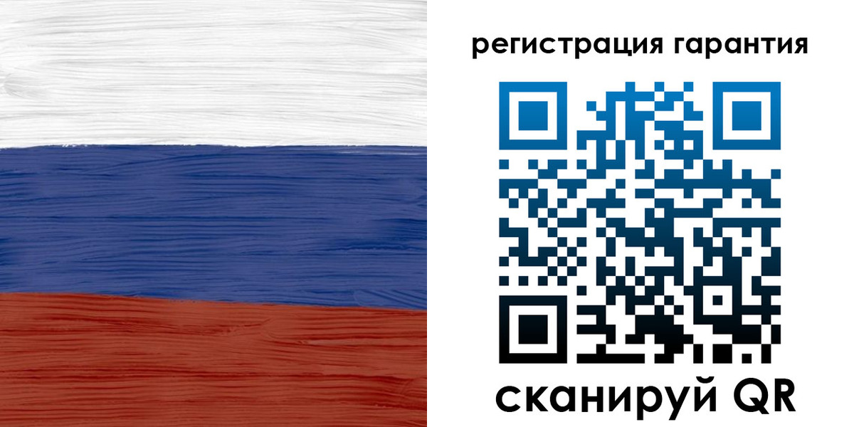 прописка для кредита в Воронеже